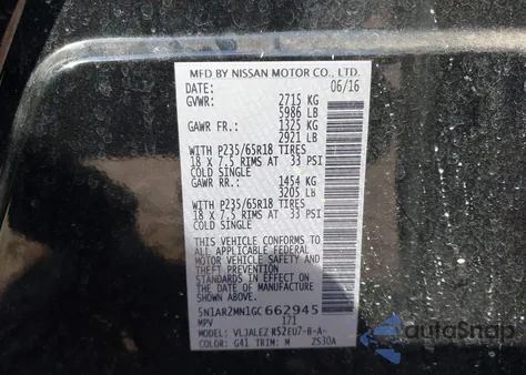 2016 Nissan Pathfinder Sv из США, поврежденный, VIN 5N1AR2MN1GC662945